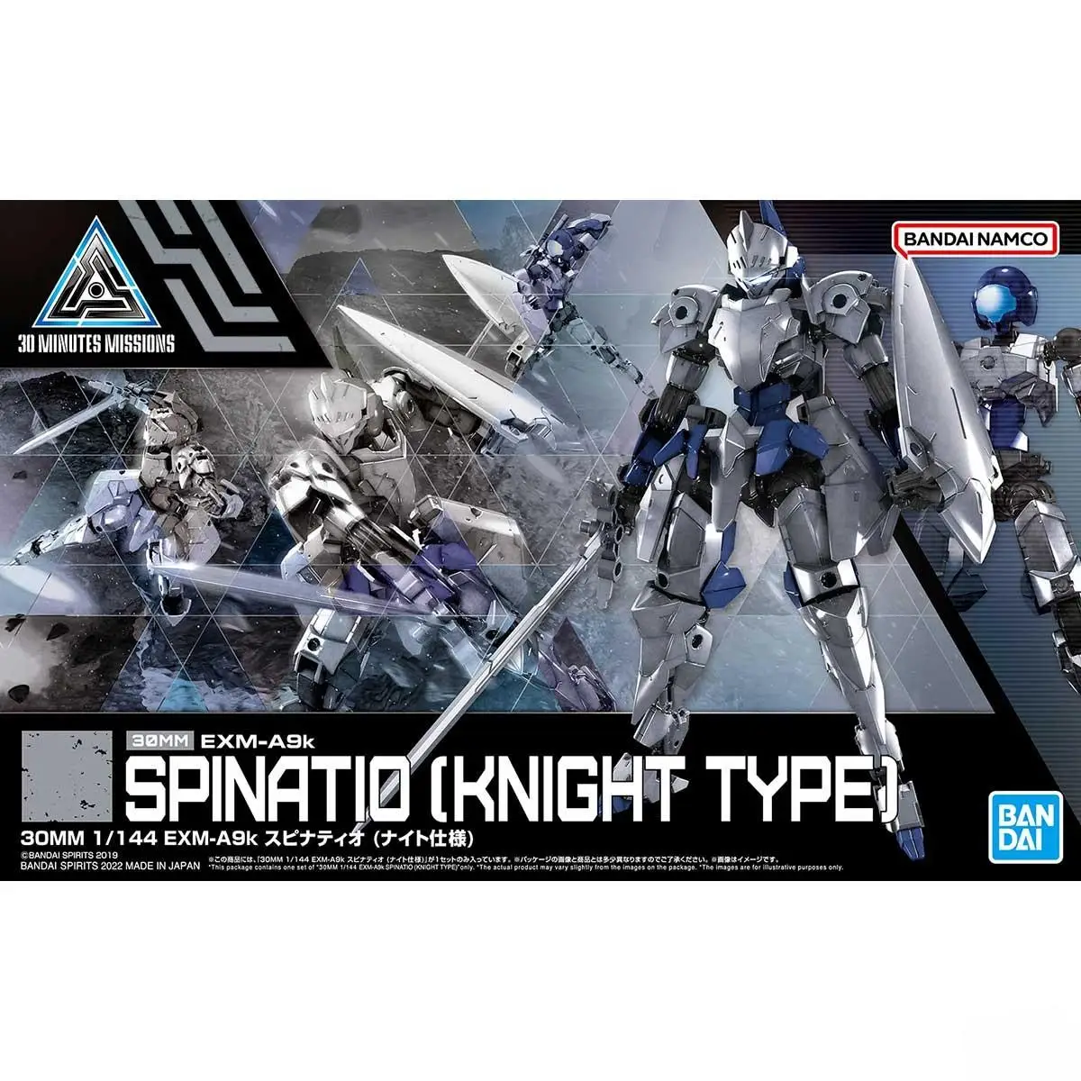 Bandai Original Genuine 30MM EXM-A9k SPINATIO (KNIGHT TYPE) Anime Action Figures Toys for Kids Gift Assembly Model Ornaments