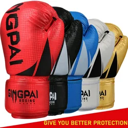 Professional Boxing Gloves Adult Thai Boxing Free Fighting Sanda MMA Muay Karate Gloves for Children Teenagers Training Fitness