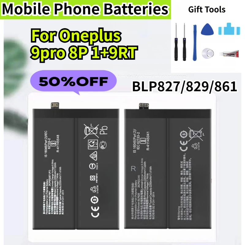 

Аккумуляторы для мобильных телефонов 4500 мАч BLP827/829/861 для Oneplus 9pro 8P 1+9RT