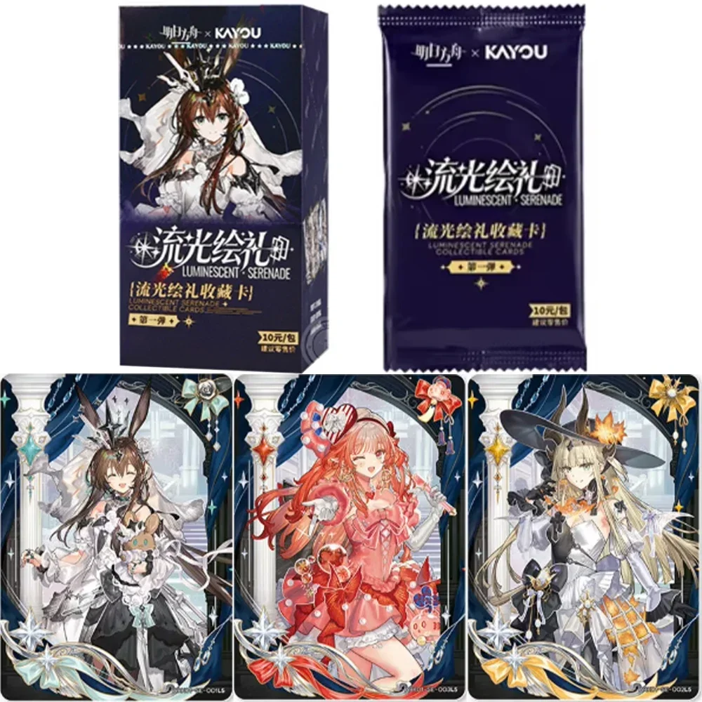 tarjetas-coleccionables-kayou-arknights-serie-ceremonia-de-pintura-con-luz-fluida-edicion-limitada-se-juego-de-cartas-juguetes-regalos