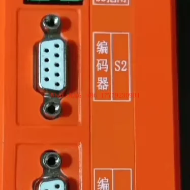 

Three- and Four-axis Servo Module