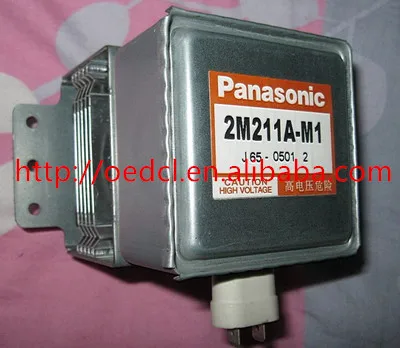 Magnetron for 2M211A-M1