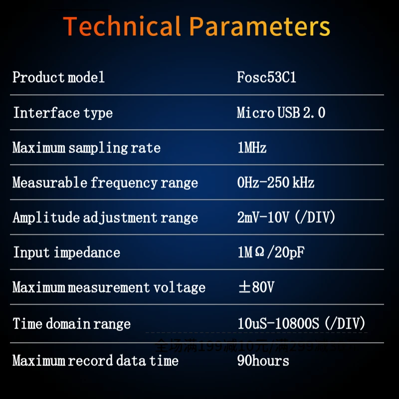 Fosc53C1 1M USB Oscilloscope 5-Channel Synchronous Input Laboratory Electrical Repair Automotive Handheld Oscilloscope