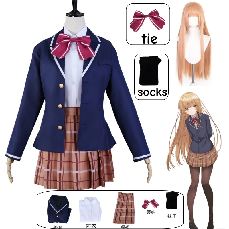 

The Angel Next Door Spoils Me Rotten Shiina Mahiru Cosplay Costume JK School Uniform Wig Socks Full Set Role Play British Outfit