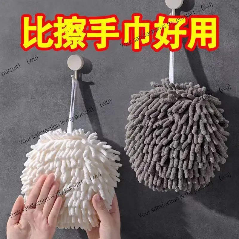 

Полотенце для рук ZOCI Creative Life Good Things