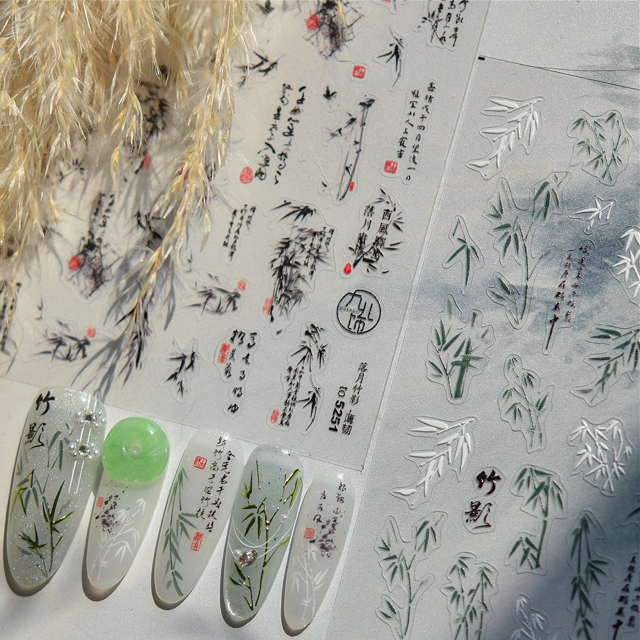

Black Green Chinese Ink Painting Bamboo Calligraphy Peony Frangipani Flower Peach Blossom Rose Lily New Nail Art Stickers Decals