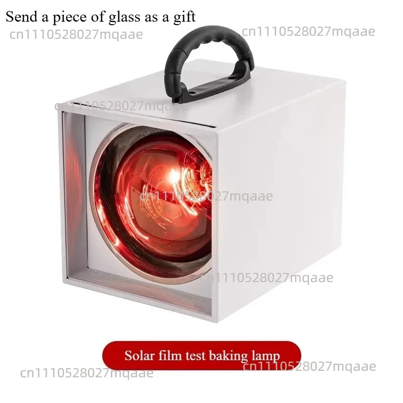 Car Window Tint Testing Heat Lamp Infrared Heating Light for Auto Film Insulation Test