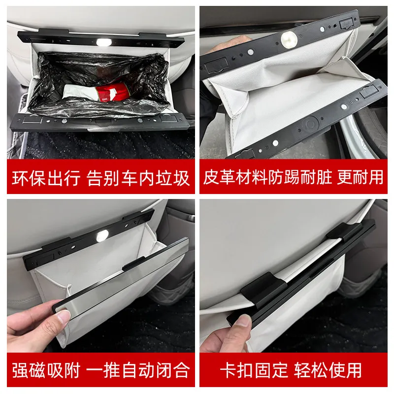 Car Trash Bin For Zeekr 7X Behind Second Row Seat Storage Bag Car Interior Organizer 6