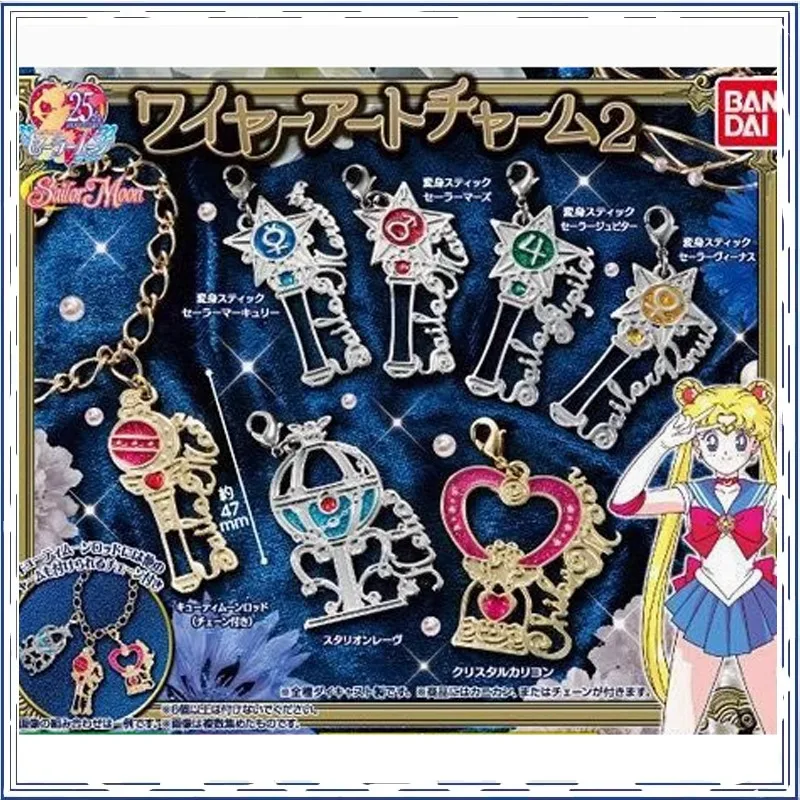 BANDAI Anime Sailor Moon Transformation Stick Gashapon Christmas Gifts or Collection Genuine Action Figure Model Toys