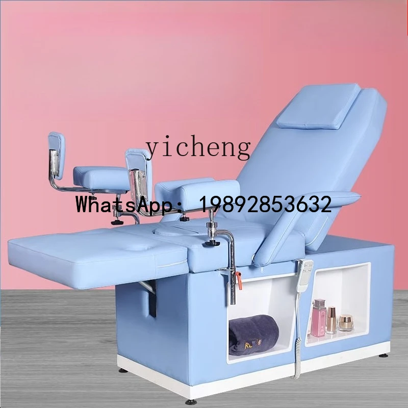AB  Lifting Care Rinse Bed Multifunctional  Bed Special for Beauty Salon