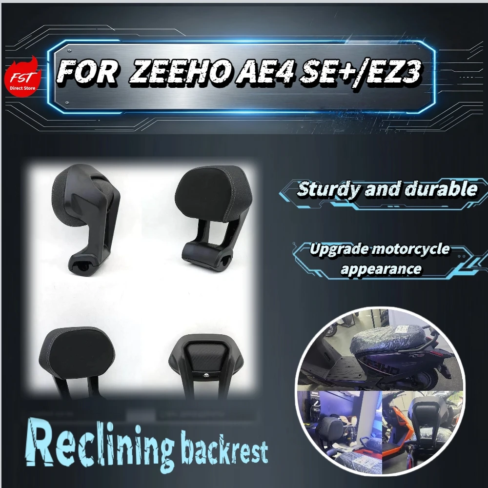 For ZEEHO AE4SE+/EZ3 Round Tube Aluminum Grab Bar Backrest Thick Sponge Pad Bolt-On Direct Fit No Body Modification