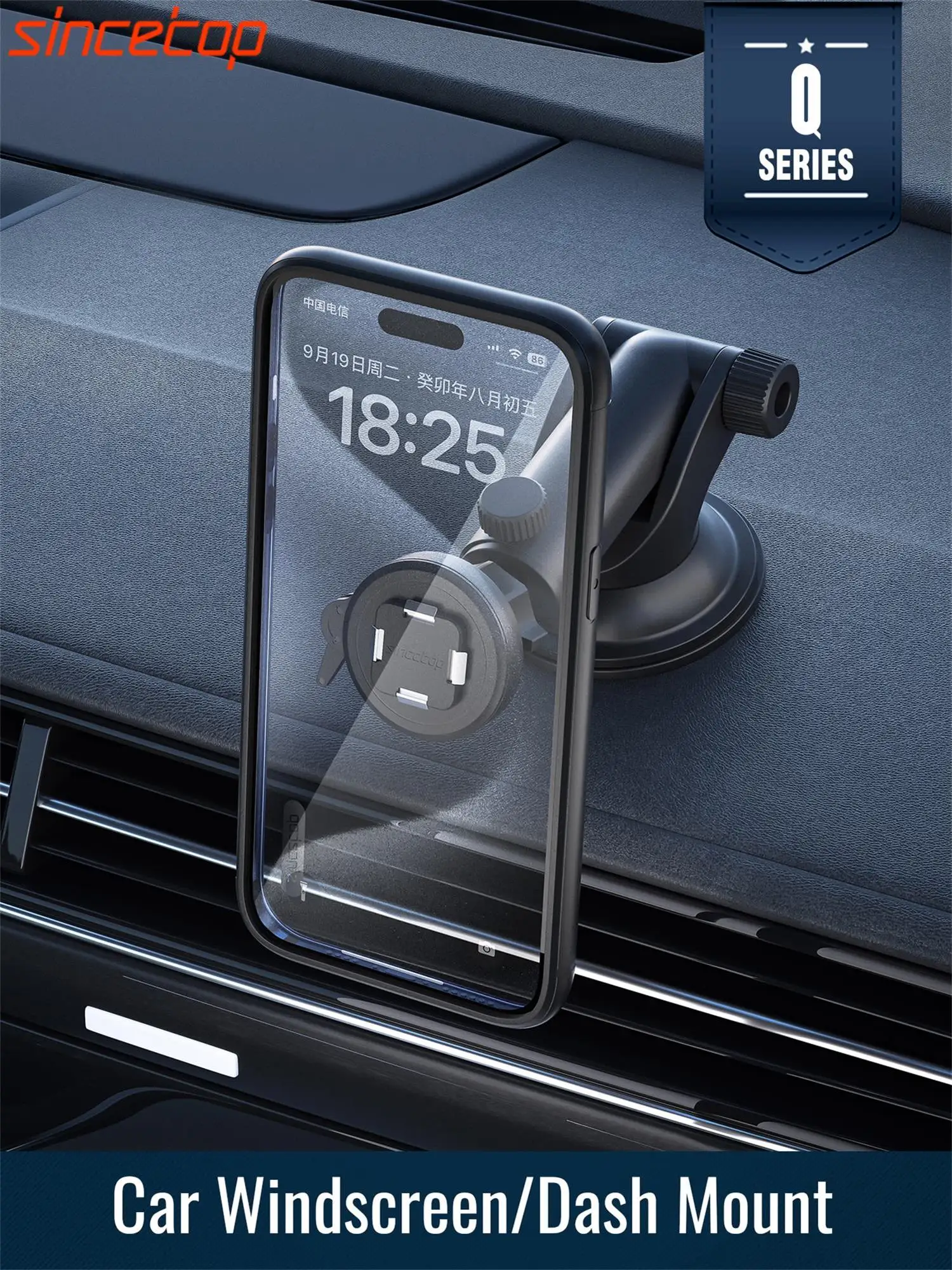 

Sucker Car Phone Holder Universal Mobile Phone Mount NoMagnetic Windshield Dashboard 360°Rotating Suction Cup GPS Stand series Q