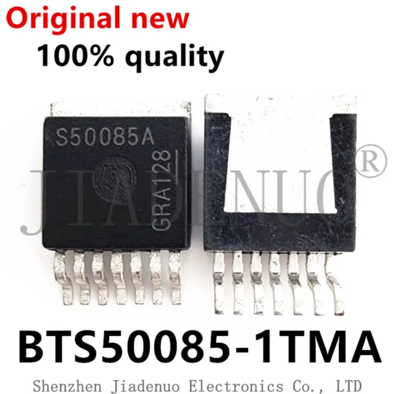 (2-5piece)100% New original BTS50085-1TMA to-263 Chipset