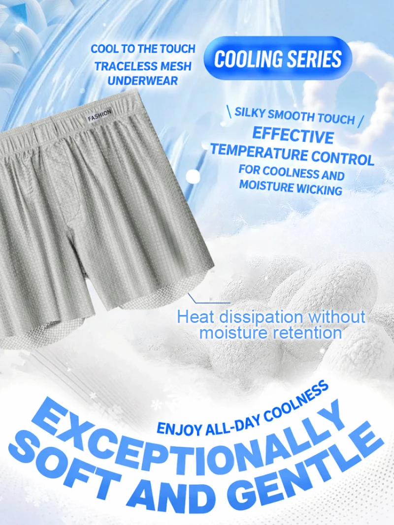 Men's Loose Fit Ice Silk Lounge Shorts Nylon Breathable Underwear Wide Elastic Waistband No Roll Seamless Leg Home Outdoor Wear image 4
