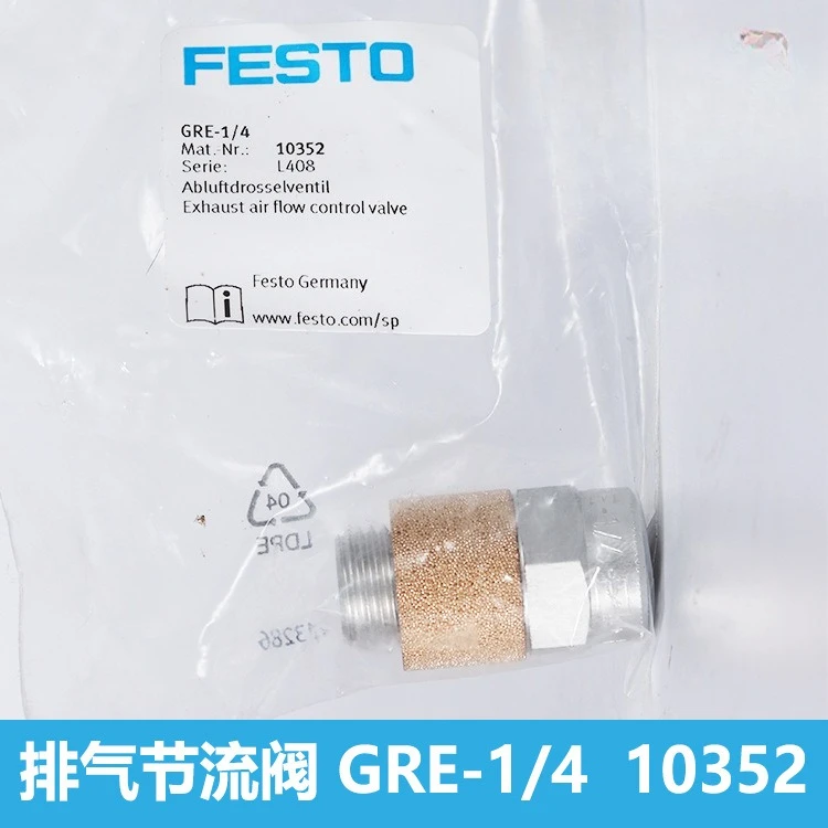 Parts For Festo Fes…