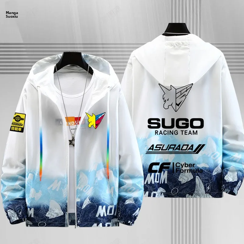 sugo-Мужской-ультратонкий-солнцезащитный-тюнер-high-smart-formula-youth-faion-из-полиэфирного-волокна-с-длинными-рукавами-и-застежкой-молнией-с-капюшоном