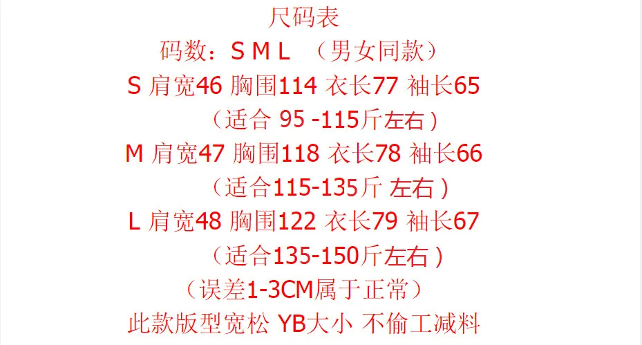 자수 폴로 칼라 린넨 셔츠 여성 2025 여름 신작 선 스크린 루즈한 긴팔 셔츠