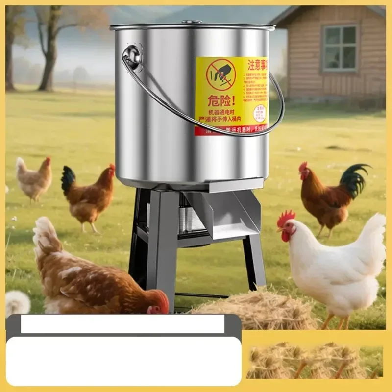 New Grass Crusher Feeding Chicken Duck, Goose Pig Breeding Household Crusher Multi Functional Electric Melon and Cutting Machine