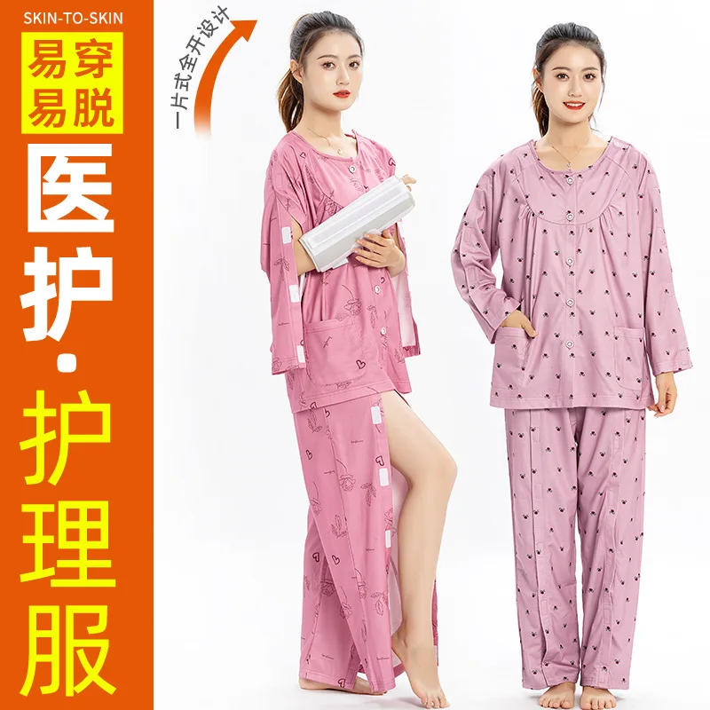 Fractures patients Special nursing clothes Full open Patient uniform easy to wear home pajamas for patients medical top pants