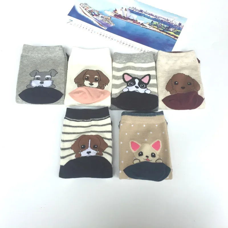 Japanese Cute Heel Puppy Cotton Socks Men Women Autumn and Winter Cartoon Socks, Pure Cotton Medium Tube Women's Cotton Socks