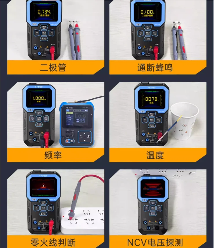 DMT-99 Multimeter: … - image