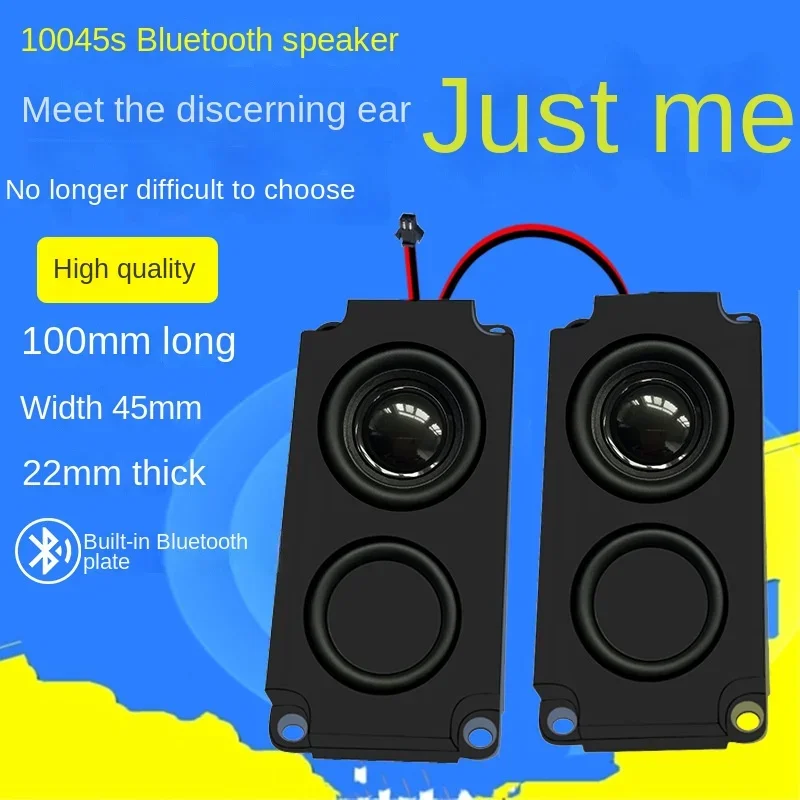 

10045 полость Bluetooth колонка 8 Европа 5 Вт рекламная машина жидкокристаллический дисплей
