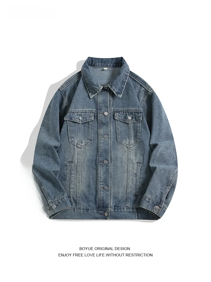 

Джинсовая куртка Boyue American Sweet Cool Sle в стиле ретро, универсальная рабочая одежда, высококачественная, для мужчин и женщин