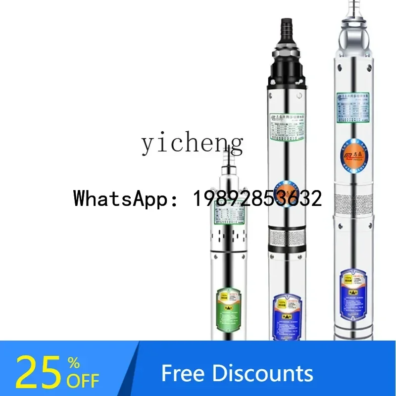 

A3 stainless steel pump deep well submersible pump large flow household small