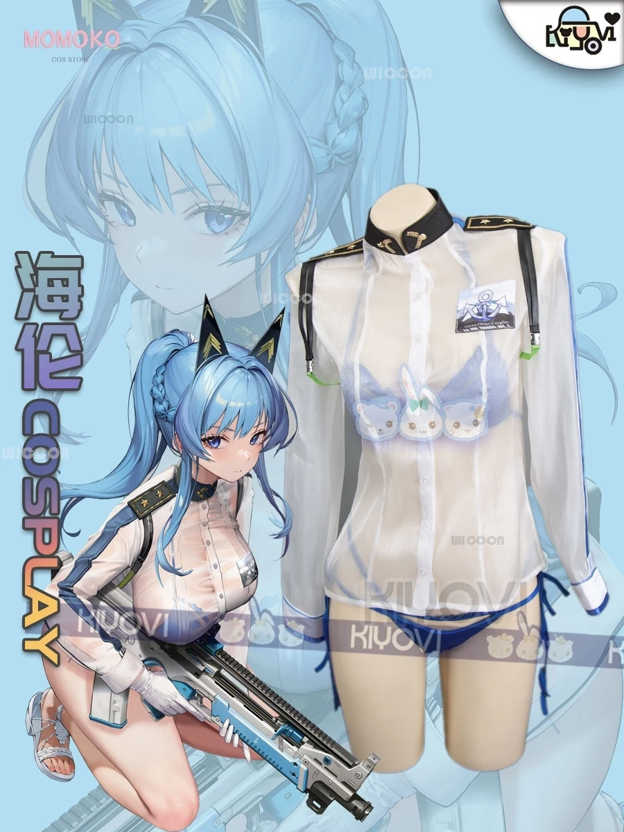 NIKKE-Costume de Cosplay Aigue-Marine pour Femme, Uniforme de Bikini Sexy, Tenue de ixd'Halloween, la Déesse de la VicQuantité