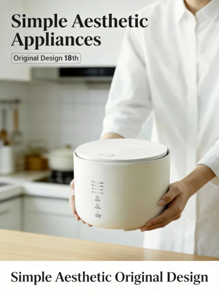 2L mini rice cooker original household small cooking pot for 1-2-3 people