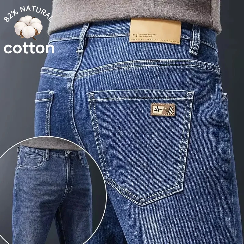Autumn Winter Men's Soft Stretch Straight Jeans Business Casual Slim Wash Denim Pants Korean Blue Gray Work Trousers Male Brand