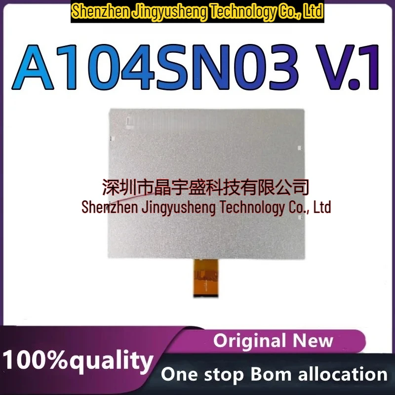 New Original Test LCD SCREEN A104SN03 V1 A104SN03 V.1 10.4 Inch Integrated Circuits