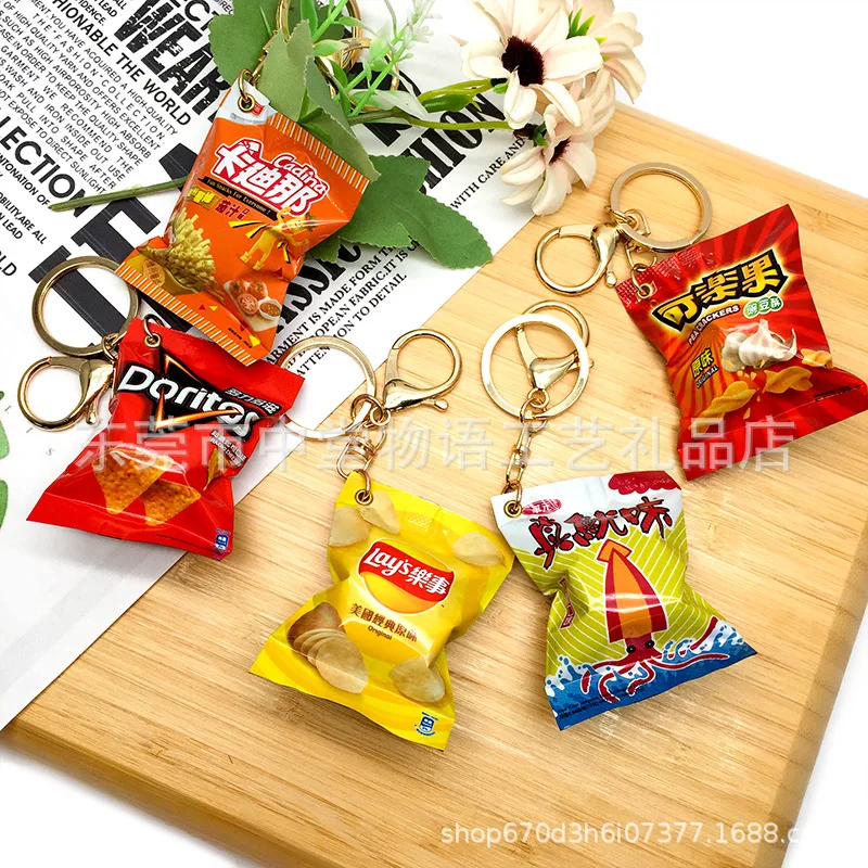 Chips de patata Leshi simulados, fruta de cola, bolsa de aperitivos de tortilla de ostras, llavero, máquina de muñecas colgante de plástico para aperitivos de Taiwán