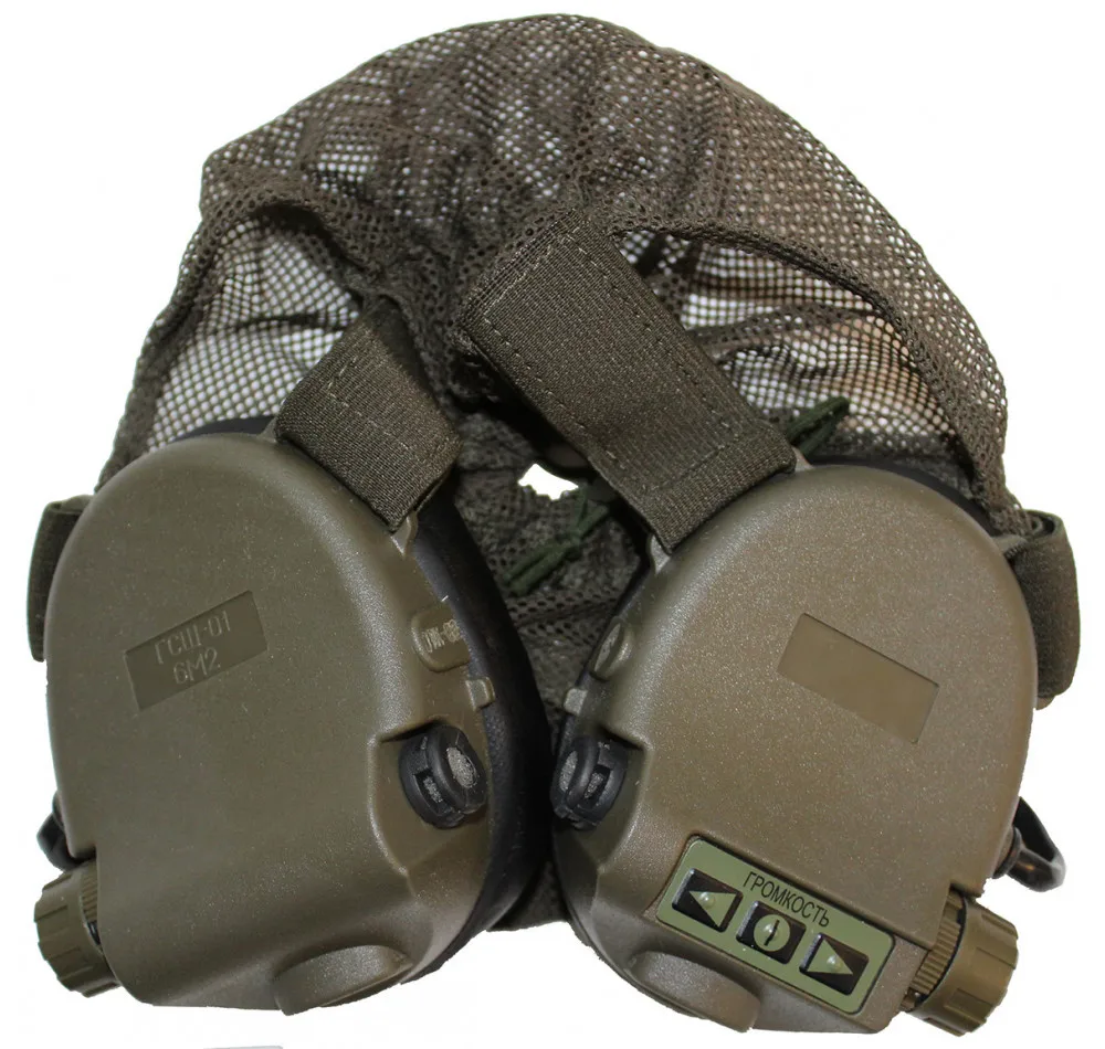 GSSH 01 Active Headset Review: Real-World Performance for Hunters in Remote Russian Terrain