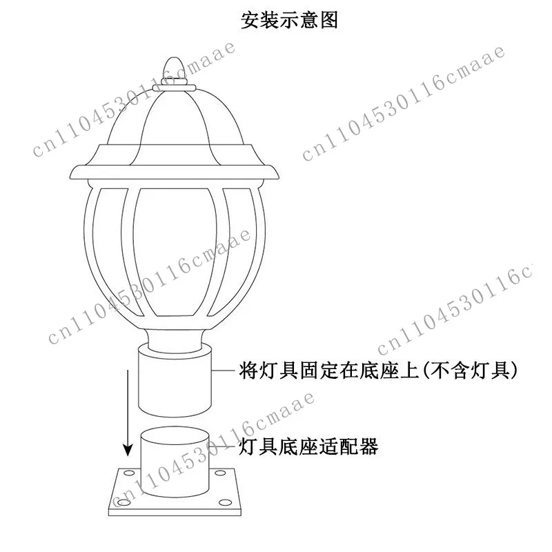 Lamp base outdoor fixture fixed bracket 76mm lamp post adapter can be used for fences and wall piers