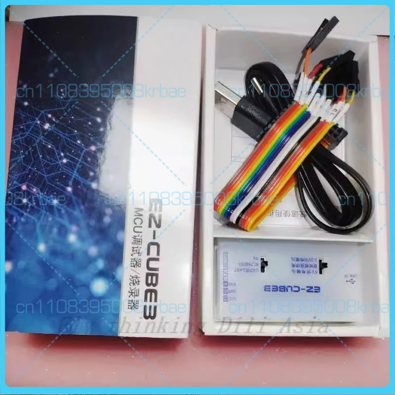 

Для Renesas CYRCNEZCUBE03 EZ-CUBE3 EZCUBE3 RX71 RX72x RX64x В наличии