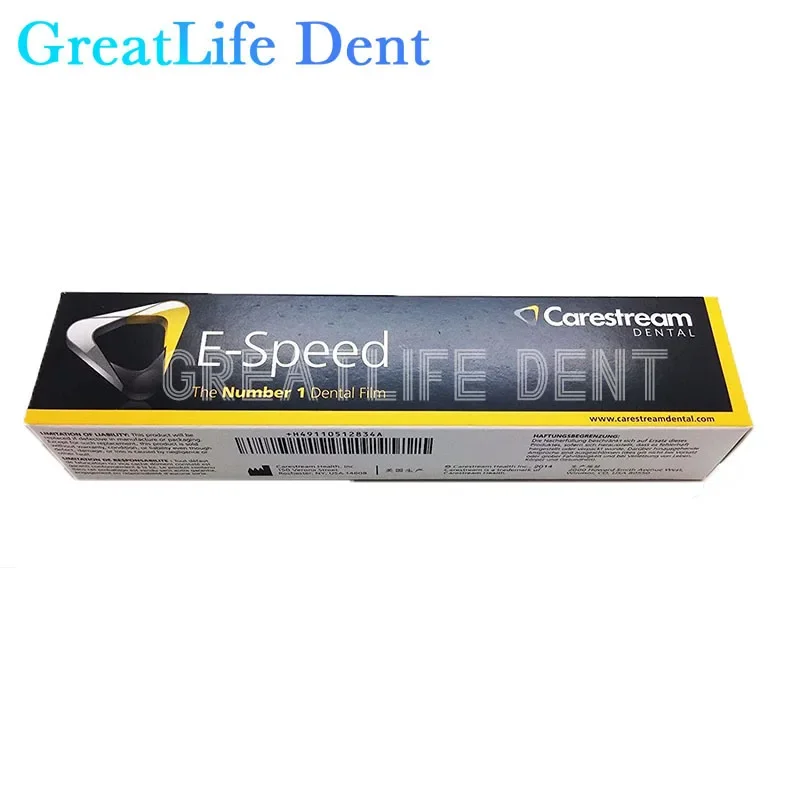 GreatLife Dent 150 sztuk/pudło E-speed szybko rozwijający się prześwietlenie w wysokiej rozdzielczości Film dentystyczny Kodak X-ray Film