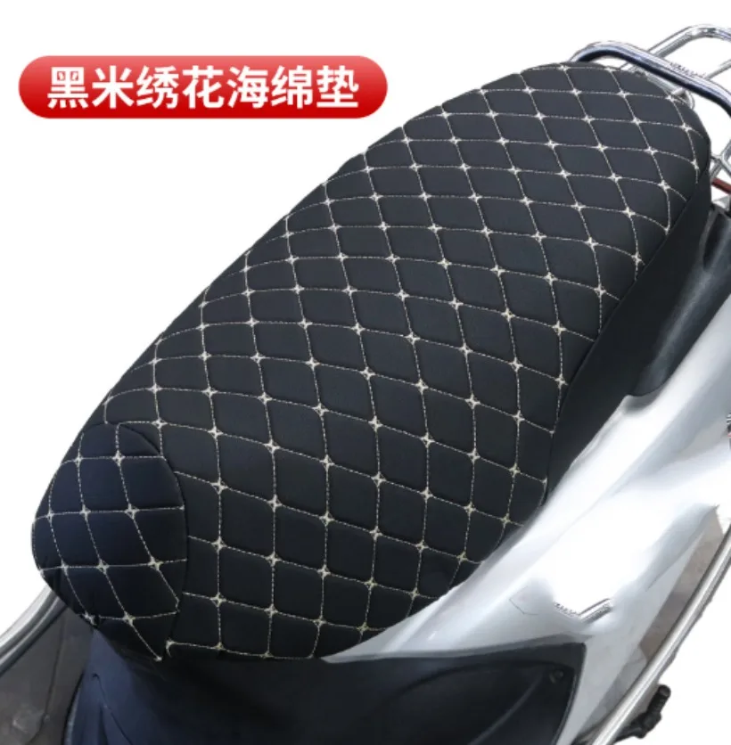 Motorcycle Seat Cover Thickened Waterproof Anti-skid Seat Protection 3D Faux Leather Seat Pad Protective Cover for Motorcycle