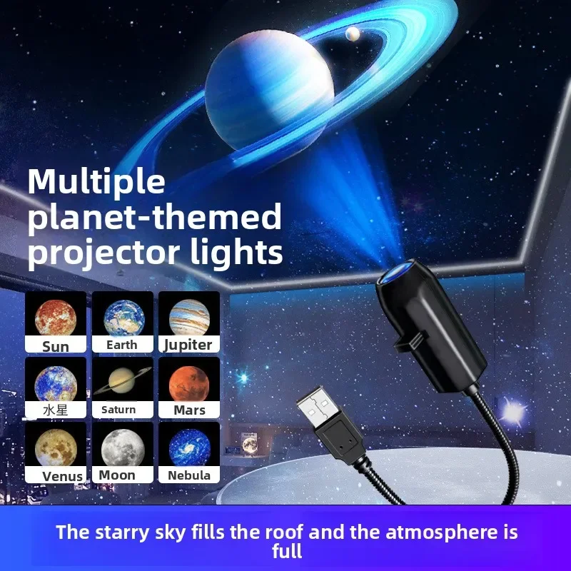 sky lamp moon lamp bedroom creative LED small night light logo projection lamp internet celebrity background light ...