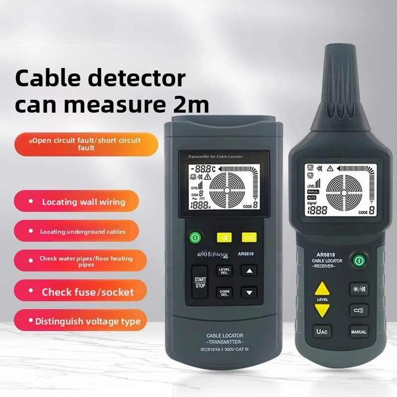 AR6818 cable detector, cable, ground cable, underground pipeline fault, power failure, short circuit, leakage point detector