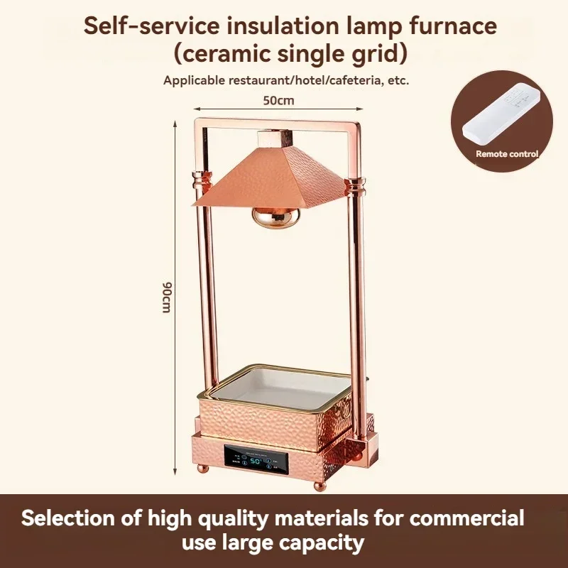 

Upgrade Hotel Self-heating Thermal Insulation Lamp Automatic Food Heating Lamp Food Dishes Thermal Insulation Board