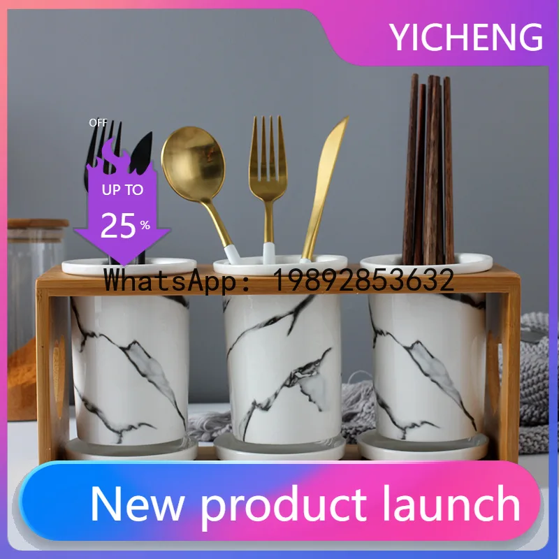 Ceramic chopstick barrel marble pattern chopstick barrel tableware chopstick storage drain barrel chopsticks spoon storage cage