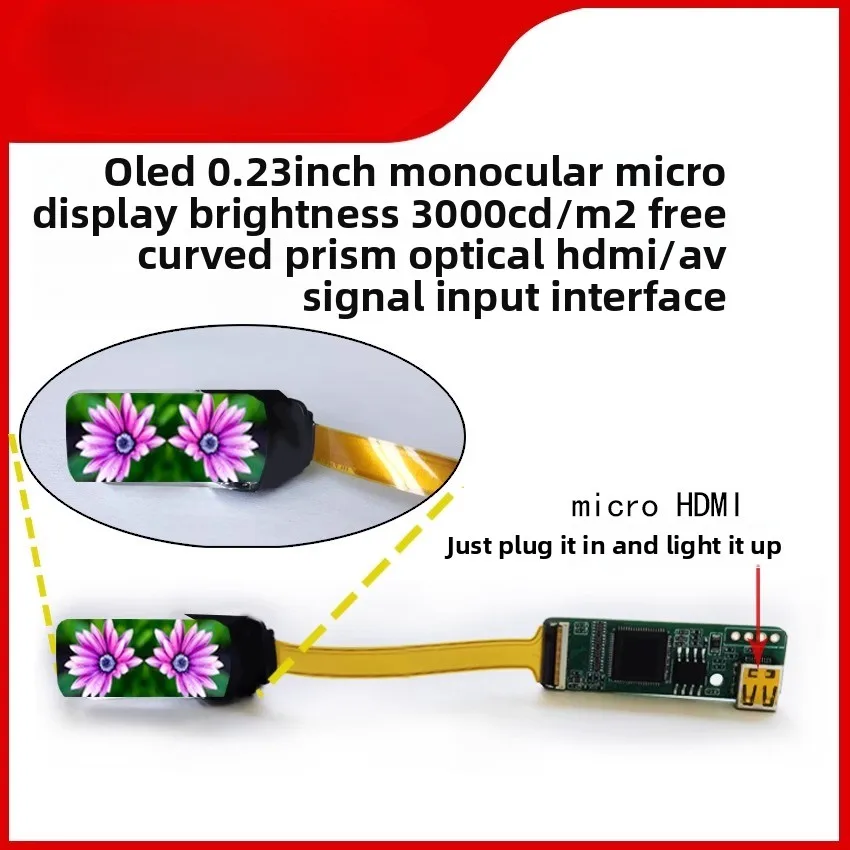 

0.23 inch motorcycle helmet HUD head-up display module riding fire smart head-mounted display