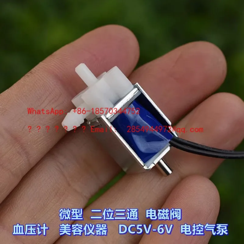 Two Position Three-way Solenoid Valve DC5V-6V Electrically Controlled Air Valve Normally Open/normally Closed Type