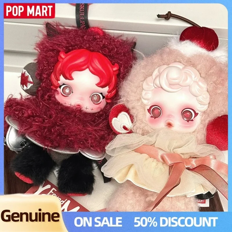 ¡Nuevo y auténtico Popmart Skullpanda que me encontró! Serie caja ciega muñeca de vinilo lindo colgante decoración juguetes regalo sorpresa caja misteriosa