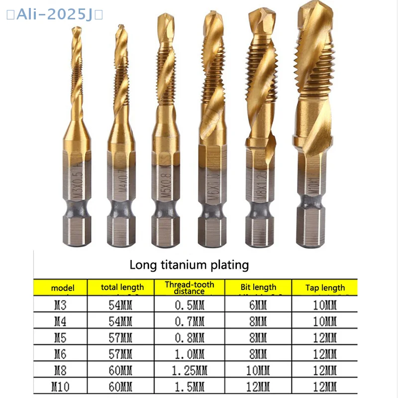 【J】6Pcs Compound Metric Tap Drill Bits Screw Thread Hex Shank Machine Titanium HSS Tap Bit Tool For Metal Steel Wood Plastic