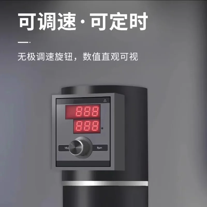 Shanghai Suoying JB50-D/200-D/S/SF450 Laboratory Electric Blender Digital Display Electric Blender