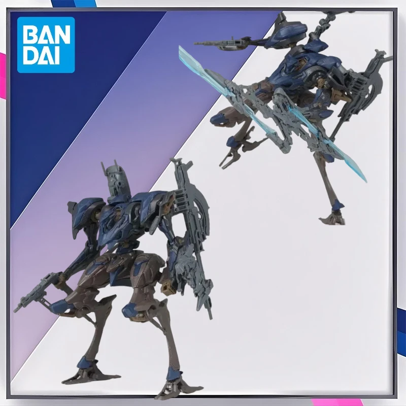 

BANDAI ARMORED CORE VI FIRES OF RUBICON 30MM SCHNEIDER NACHTREIHER/40E