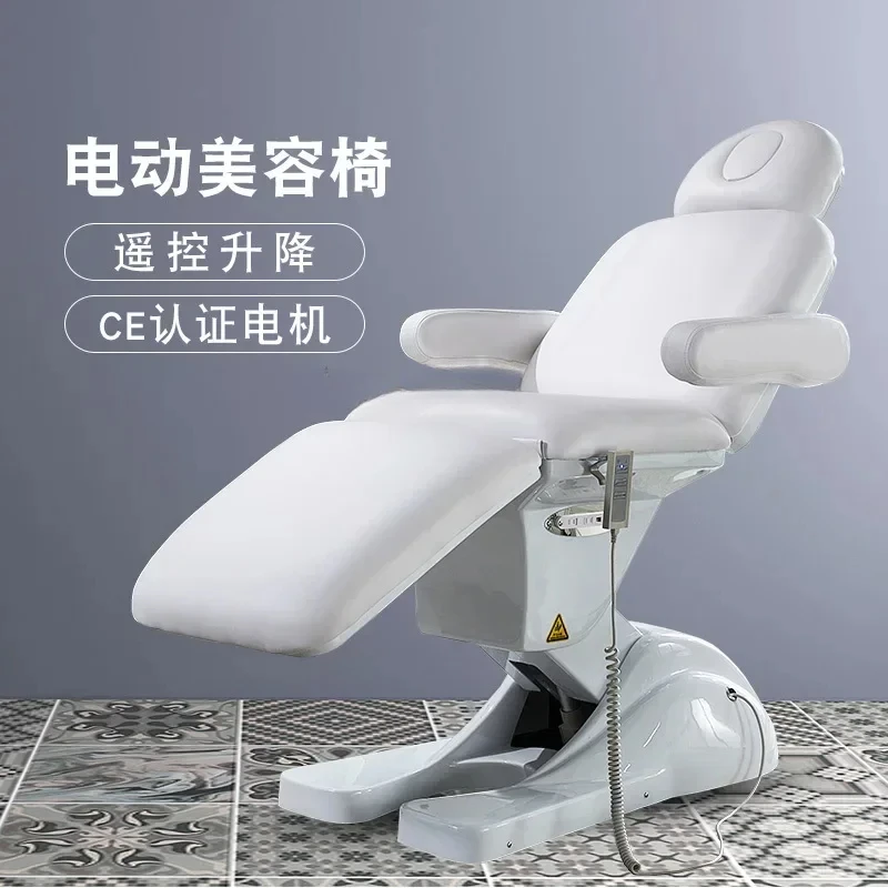 Electric Beauty  Body Shaping  Tattoo Embroidery Bed Micro-Finishing Multifunctional Elevated  Folding Beauty Salon Bed