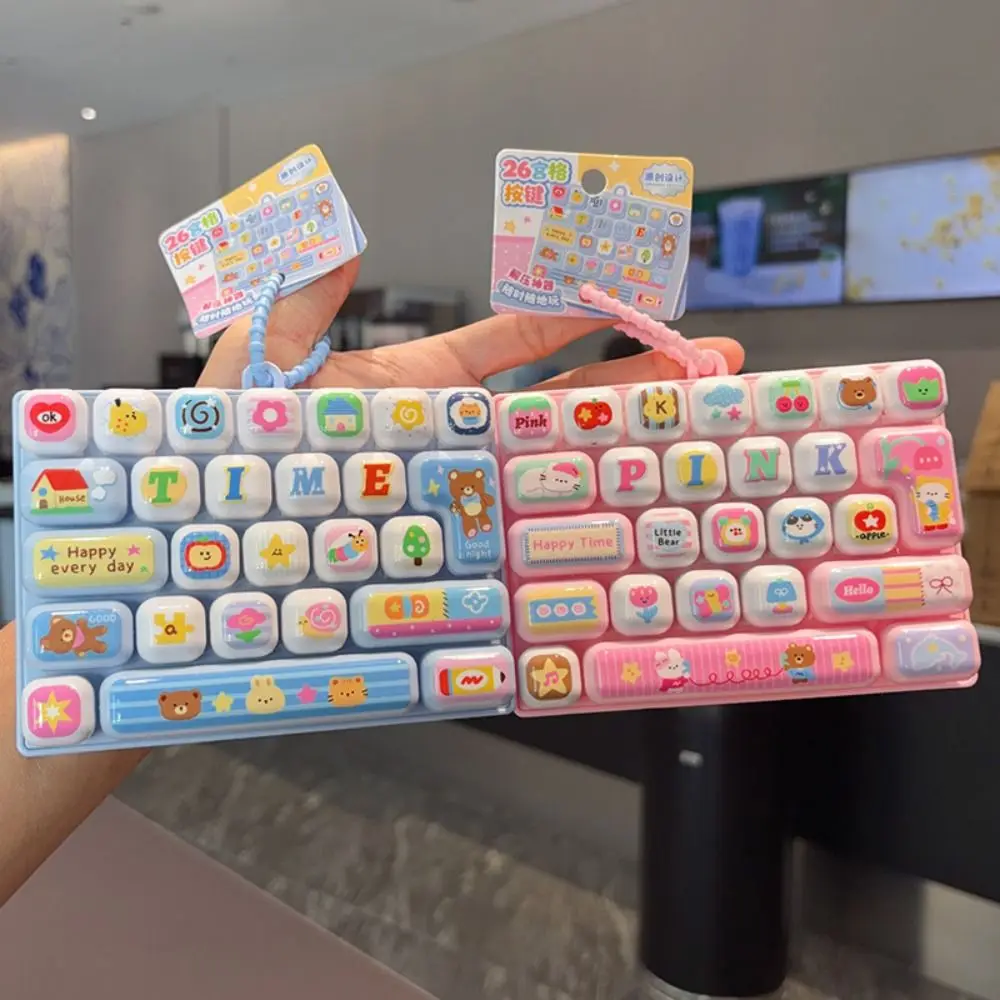 26-key Keyboard Keychain Clear Key Sounds Pressable Keys Press Button Hanging Loop Stress Relief Decompression Bag Pendant
